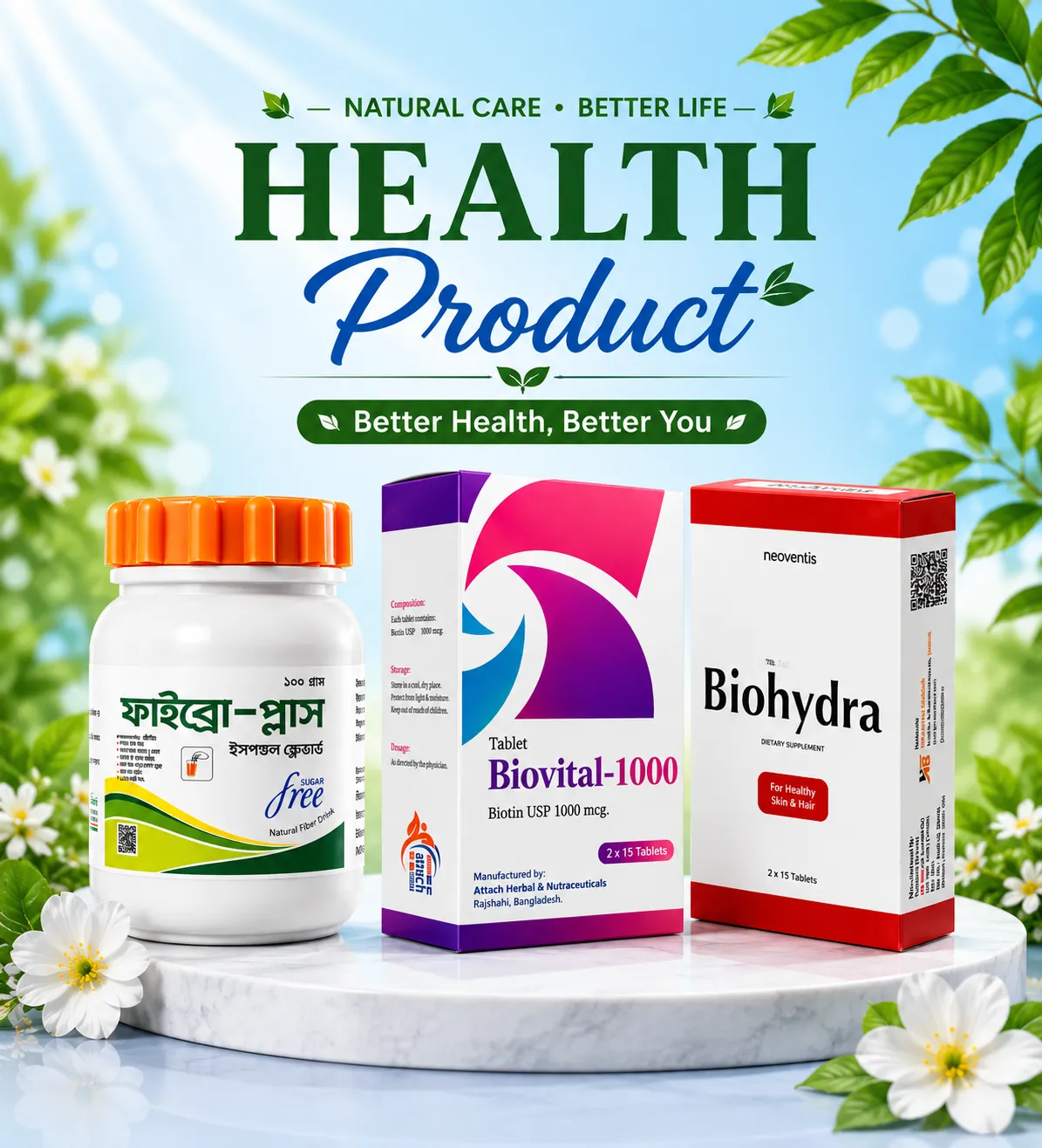 Health Product